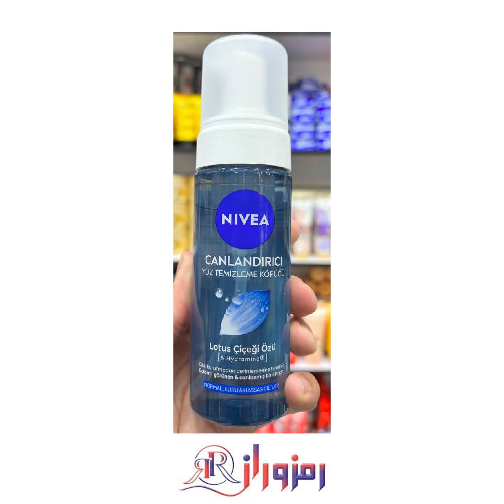فوم شستشوی لوتوس نیوآ Nivea
